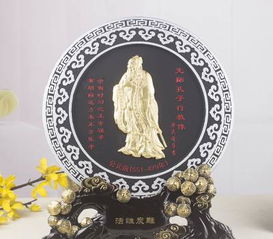 儒教道教传统文化工艺品创意礼品摆件商务礼品地区形象老子孔子