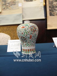 湖北 文化使者 秋季文物艺术品拍卖会精品展开幕