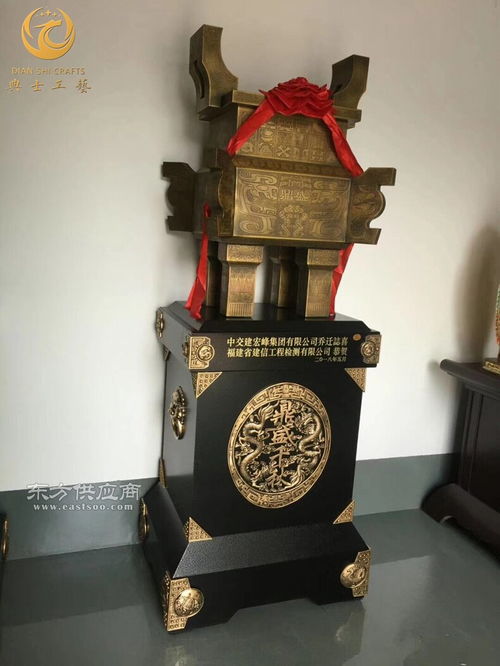 企业乔迁庆典落地工艺品订购