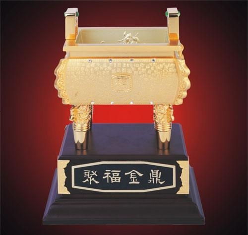 金鼎