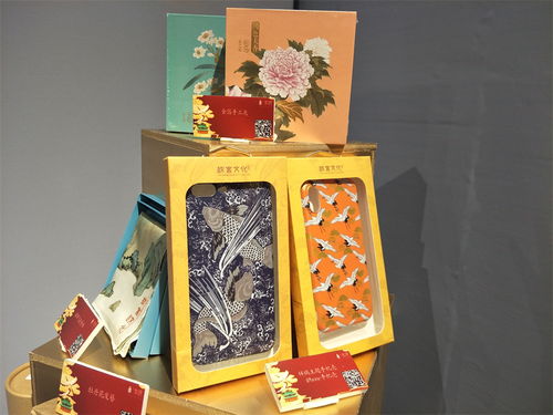 精美绝伦的 故宫文化 工艺品