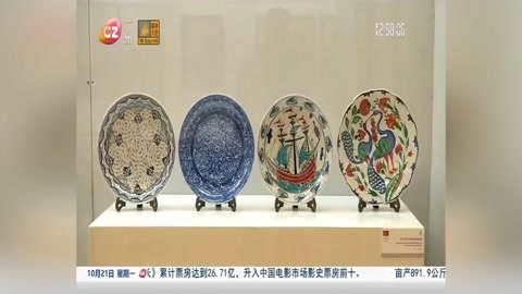 38个国家艺术品齐聚广州 文化交流掀热潮