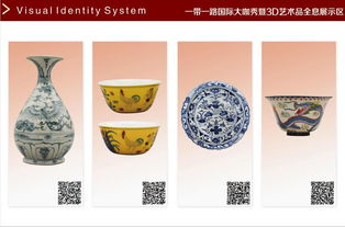 中国终于重视自己的文化,艺术品