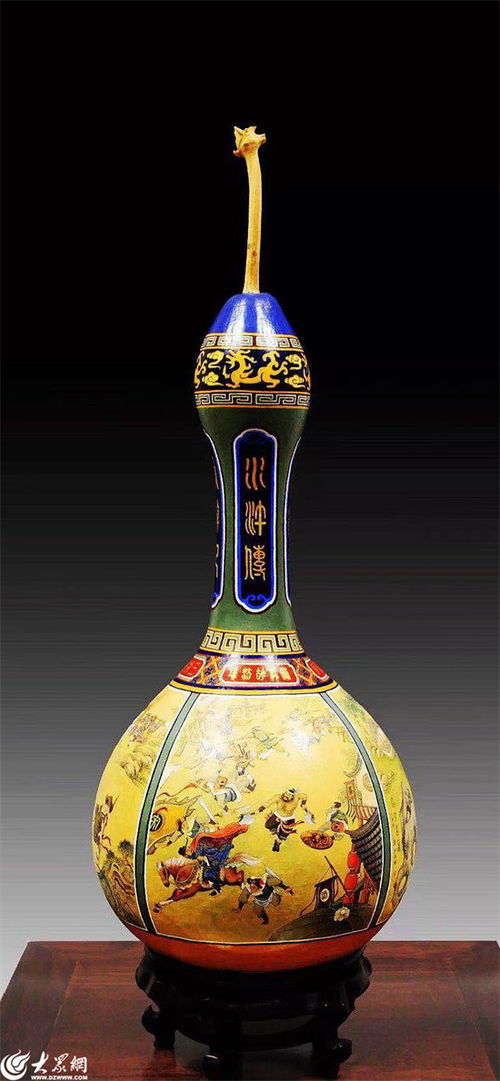 贝壳瓷器 不褪色的桑皮纸 聊城 新三宝 博览会又一波剧透来了
