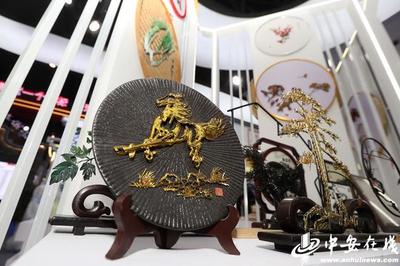 "徽文化"精彩绽放第九届"版博会"