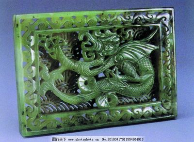中国传统文化-玉石玉器,中国传统文化玉石玉器免费下载-