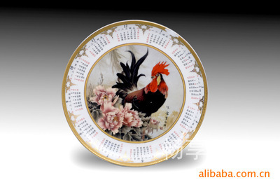 【厂家直销景德镇陶瓷名家作品---金鸡【日历】挂盘、画盘】价格,厂家,图片,陶瓷工艺品,景德镇市畅享陶瓷文化传播-