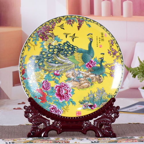 景德镇瓷盘山水陶瓷器客厅装饰品摆件家居工艺品电视柜玄关装饰