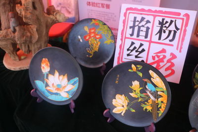 市井烟火气 袅袅盈山间--石匣戏剧节“黄河大集”鸣鼓开市!