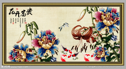 花开富贵设计图__传统文化_文化艺术_设计图库