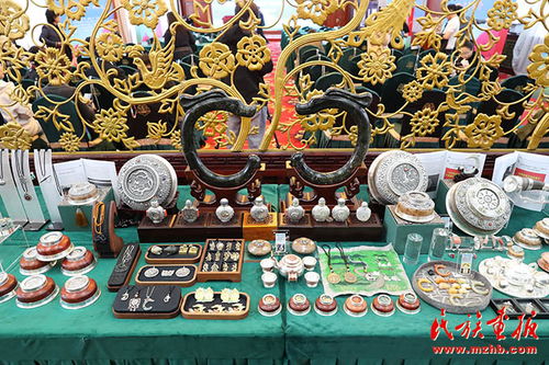 金石交 民族手工业融创品牌推介会在北京举办