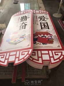 南昌uv加工打印 南昌uv平板加工 江西南昌印吧 南昌印刷喷绘 字牌旗帜