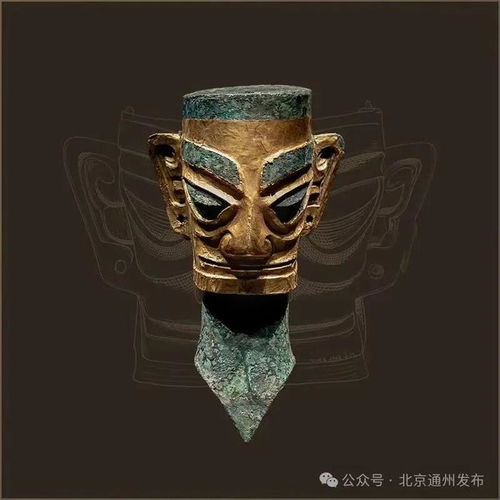 三星堆珍贵文物要 组团 来副中心展出了 时间公布