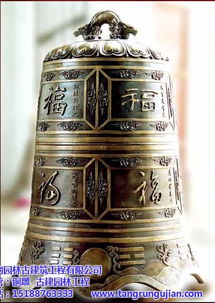 铜雕定做厂家哪家好 北京铜雕定做厂家哪家好 唐润古建
