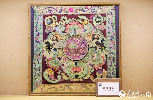 云南南华举办彝绣非遗商品展 促进文化传承