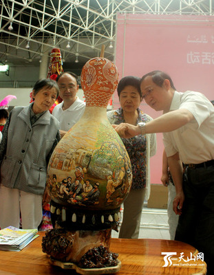 工艺百科-中国艺术品