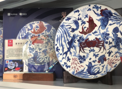 创新产品跨界联合 苏州老字号频频破层出圈