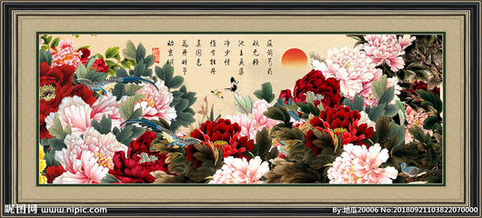 国画牡丹设计图__传统文化_文化艺术_设计图库