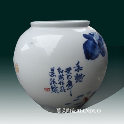 陶瓷瓷器青花笔洗青花荷花瓷器笔洗书房文化摆件装饰品