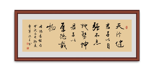 ,文化艺术,设计素材,设计模板,汇图网www.huitu.com