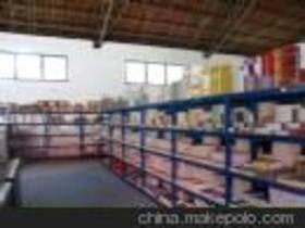 东阳市白云安耐金属工艺品厂18655111155 企业库 