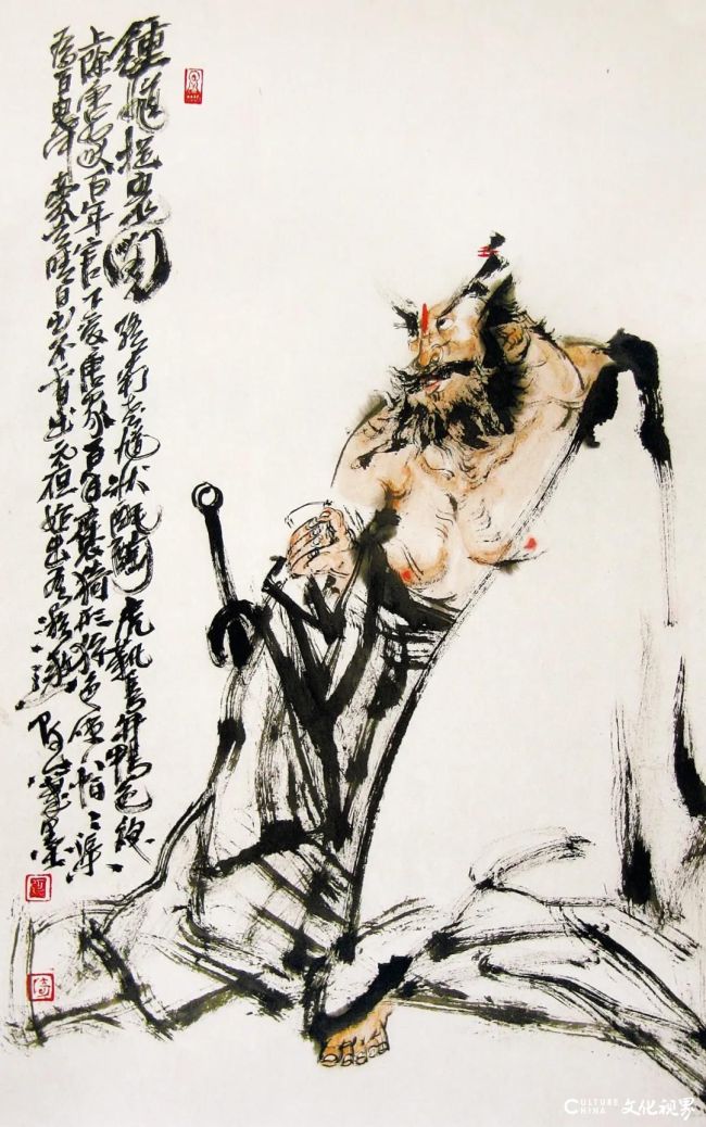【钟馗 软片 纸本】拍卖品_图片_价格_鉴赏_绘画_雅昌.