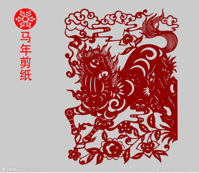 马剪纸矢量图__传统文化_文化艺术_矢量图库