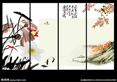 国画荷花设计图__传统文化_文化艺术_设计图库