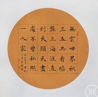 佳得宝文化艺术馆 -