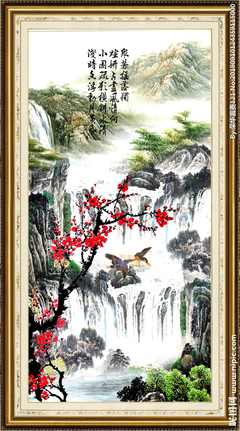 国画山水设计图__传统文化_文化艺术_设计图库