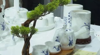 大埔青花骨质瓷精品亮相深圳文博会,其中 将军坛 获 中国工艺美术文化创意奖 金奖