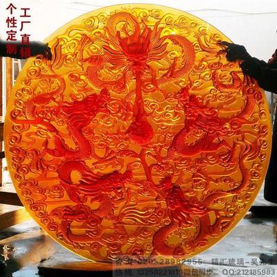 大型琉璃壁画屏风 大件琉璃工艺品 广州琉璃厂家