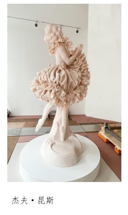 第六届进博会首批艺术品 开箱 ,约70件艺术品近日将分批布展
