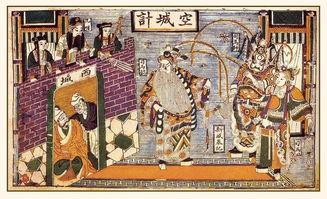 我们贴过的年画，年味十足的文化艺术品
