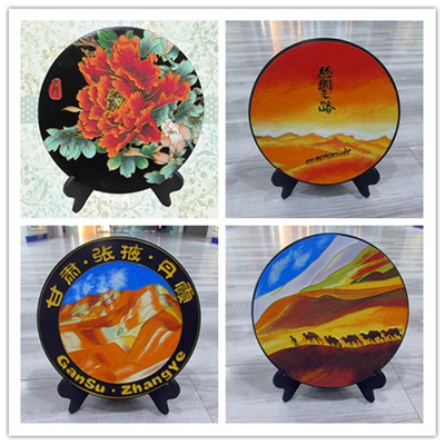 彩岩画 古老的文化艺术珍品